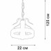 Подвесной светильник Vitaluce V1350-7/1 Античный черный
