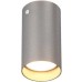 Накладной светильник Vitaluce V4640-2/1PL Серый