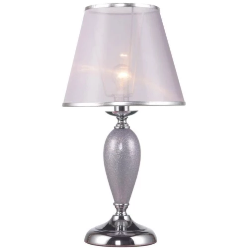Настольная лампа Rivoli Avise 2046-501 Б0044374 серебро