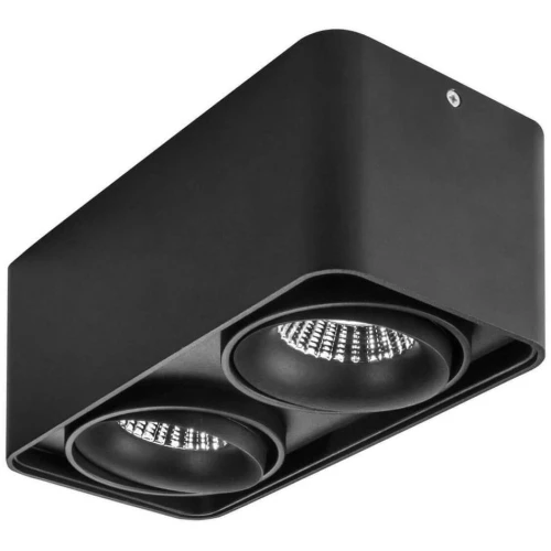Потолочный светодиодный светильник Lightstar Monocco 052327 черная