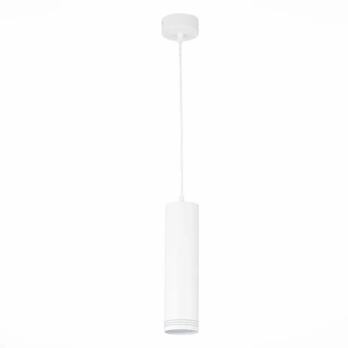 Подвесной светодиодный светильник ST Luce Cerione ST101.533.12 Белый