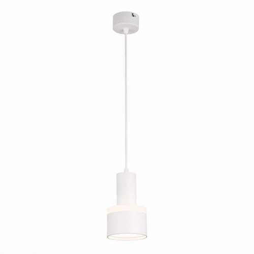 Подвесной светодиодный светильник ST Luce Panaggio ST102.543.12 Белый
