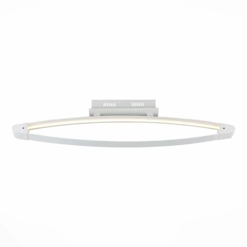 Потолочный светодиодный светильник ST Luce SL920.102.01 Белый