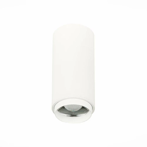 Потолочный светодиодный светильник ST Luce Zoom ST600.532.10 Белый