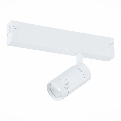 Трековый светодиодный светильник для магнитного шинопровода ST Luce ST658.596.07 Белый