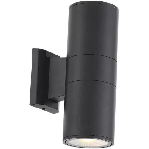 Уличный настенный светодиодный светильник ST Luce Tubo2 SL074.401.02 Черный