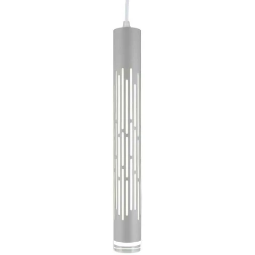 Подвесной светодиодный светильник Omnilux Borgia OML-101716-20 Серый