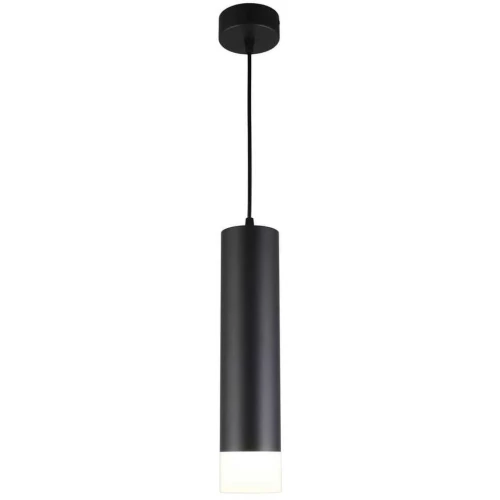 Подвесной светодиодный светильник Omnilux Licola OML-102516-10 Черный