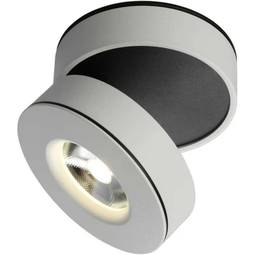 Потолочный светодиодный светильник Omnilux Borgetto OML-101909-12 Белый