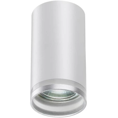 Потолочный светильник Novotech Over Ular 370888 Белый