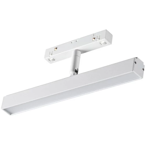 Трековый светодиодный светильник Novotech Shino Flum 358611 Белый