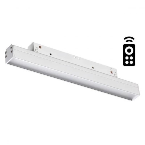 Трековый светодиодный светильник Novotech Shino Flum 358613 Белый
