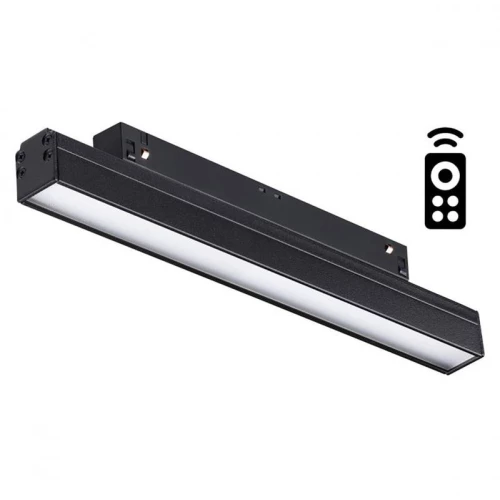 Трековый светодиодный светильник Novotech Shino Flum 358614 Черный