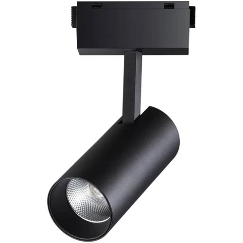 Трековый светодиодный светильник Novotech Shino Kit 358526 Черный