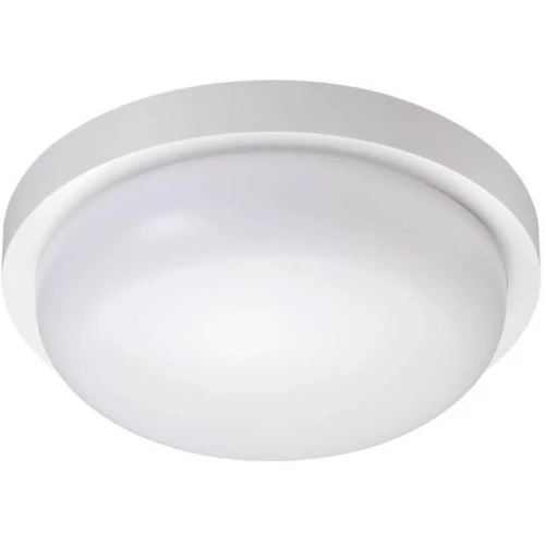 Уличный светодиодный светильник Novotech Street Opal 358016 Белый