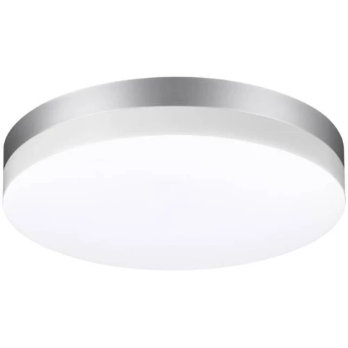 Уличный светодиодный светильник Novotech Street Opal 358887 Серебро