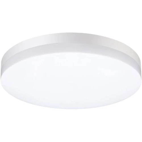 Уличный светодиодный светильник Novotech Street Opal 358889 Белый