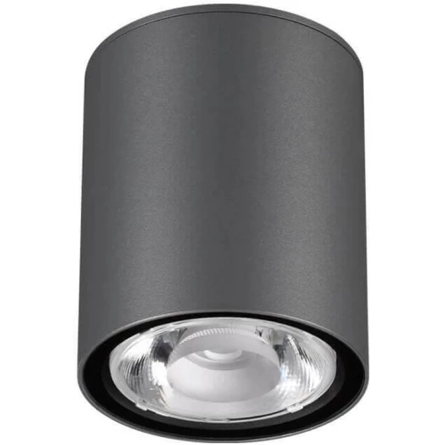 Уличный светодиодный светильник Novotech Street Tumbler 358011 Темно-серый