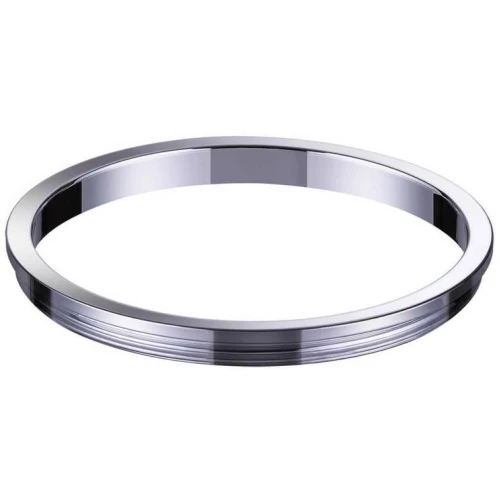 Внешнее декоративное кольцо к артикулам 370529 - 370534 Novotech Konst Unite 370542 Хром