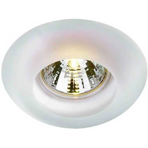 Встраиваемый светильник Novotech Spot Glass 369122 Белый