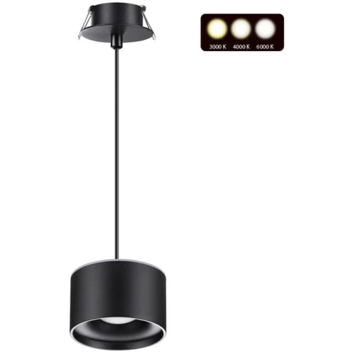 Встраиваемый светодиодный светильник Novotech Spot Giro 358965 Черный