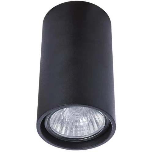 Потолочный светильник Divinare Gavroche 1354/04 PL-1 Черный