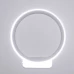 Настенный светильник Arte Lamp A2500AP-1WH Белый