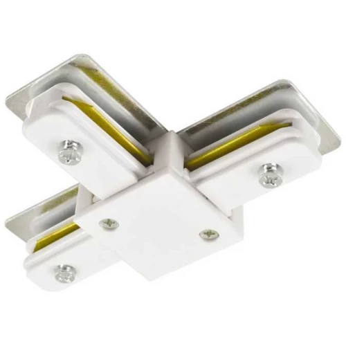 Коннектор для шинопровода Arte Lamp Track Accessories A140033 Белый