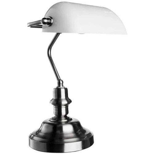 Настольная лампа Arte Lamp Banker A2491LT-1SS Белый