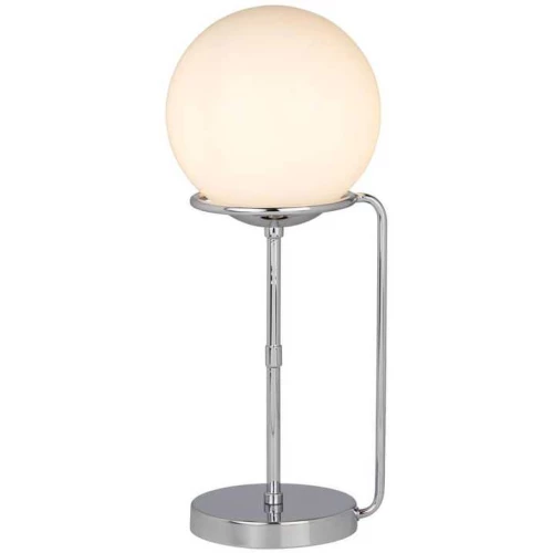 Настольная лампа Arte Lamp Bergamo A2990LT-1CC Белый