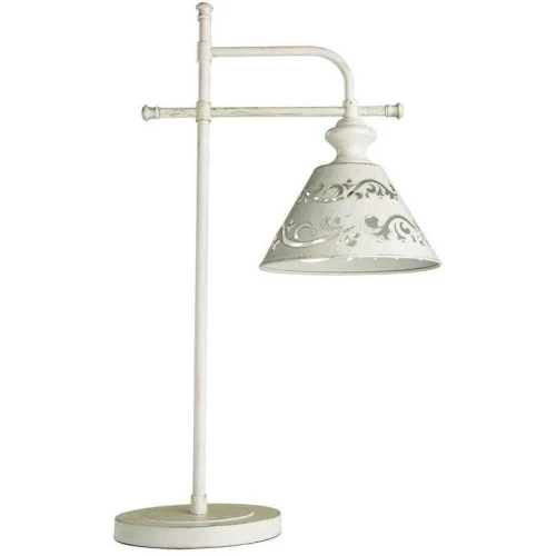Настольная лампа Arte Lamp Kensington A1511LT-1WG Белый