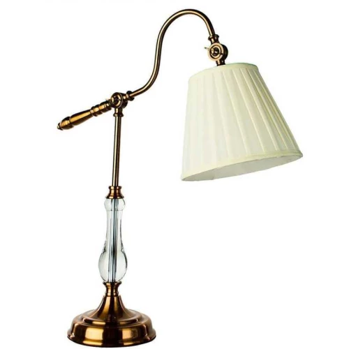 Настольная лампа Arte Lamp Seville A1509LT-1PB Белый