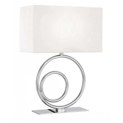 Настольная лампа Arte Lamp Trendy A5370LT-1CC Белый