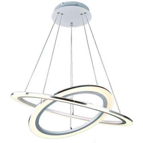 Подвесной светодиодный светильник Arte Lamp 42 A9305SP-2WH Белый
