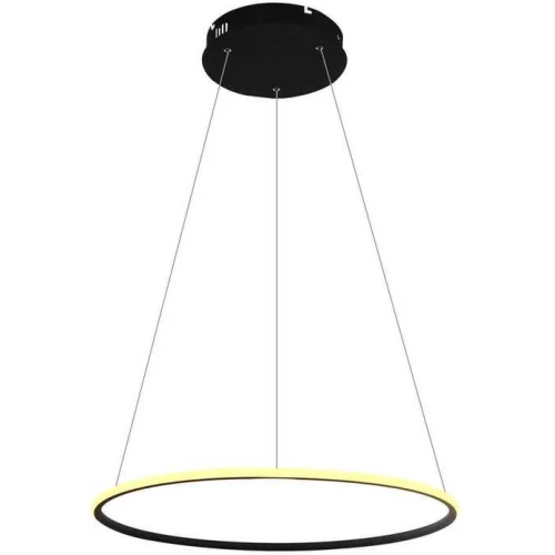 Подвесной светодиодный светильник Arte Lamp A2500SP-1BK Белый