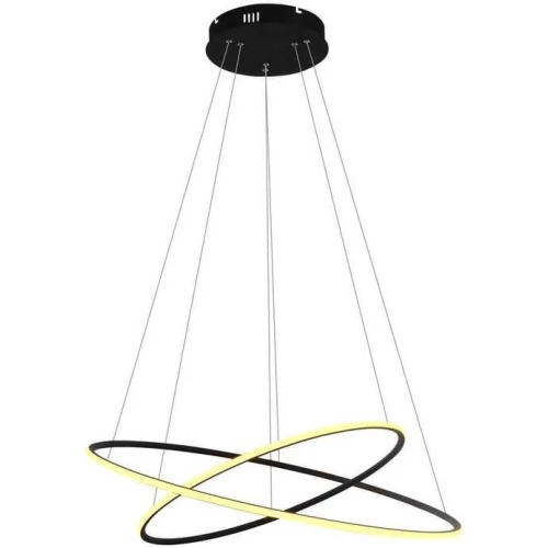 Подвесной светодиодный светильник Arte Lamp A2500SP-2BK Черный