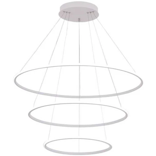 Подвесной светодиодный светильник Arte Lamp A2500SP-3WH Белый