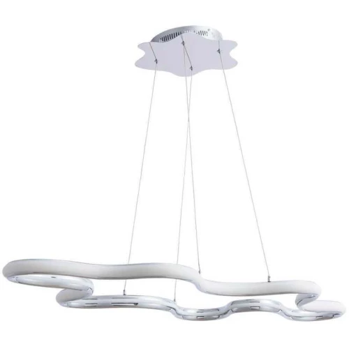 Подвесной светодиодный светильник Arte Lamp A9425SP-1CC Белый