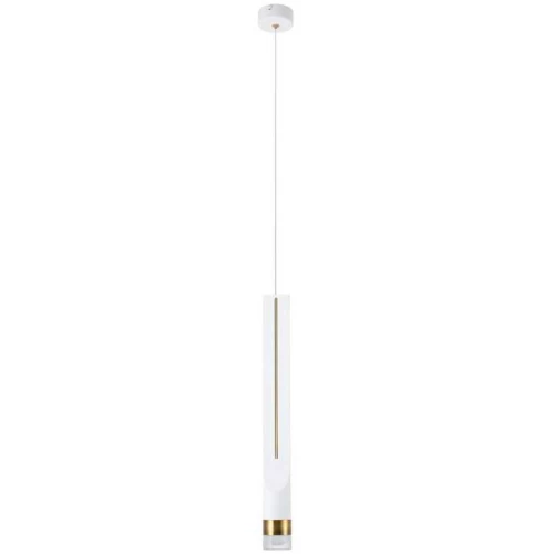 Подвесной светодиодный светильник Arte Lamp Kraz A2307SP-1WH Белый