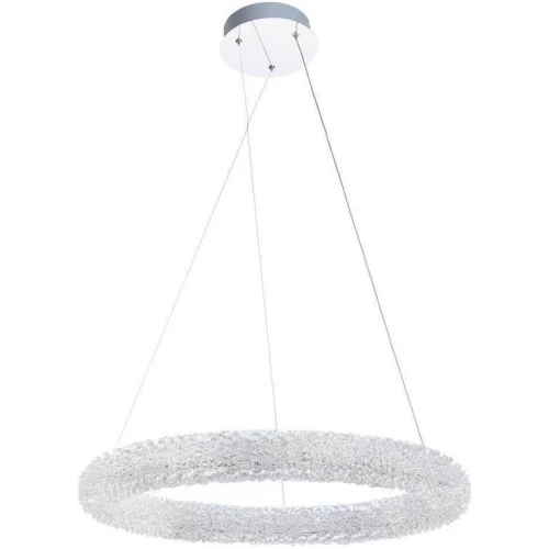 Подвесной светодиодный светильник Arte Lamp Lorella A1726SP-1CC Белый