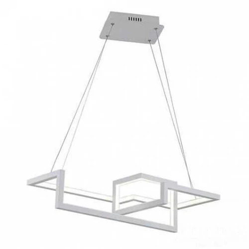 Подвесной светодиодный светильник Arte Lamp Mercure A6011SP-2WH Белый