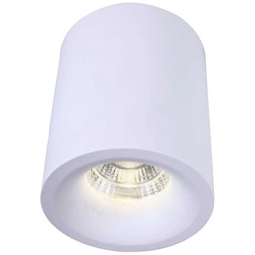 Потолочный светильник Arte Lamp Ugello A3112PL-1WH Белый
