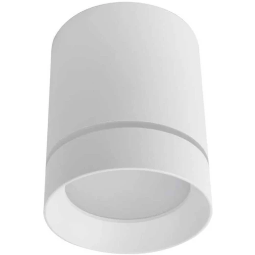 Потолочный светодиодный светильник Arte Lamp Elle A1949PL-1WH Белый