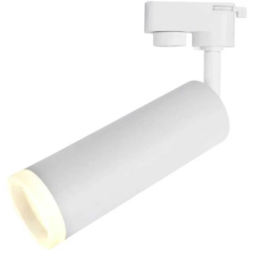 Трековый светодиодный светильник Arte Lamp A6810PL-1WH Белый