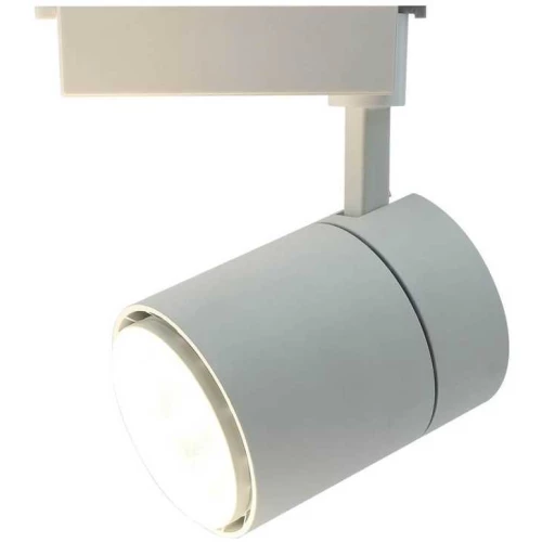 Трековый светодиодный светильник Arte Lamp Attento A5750PL-1WH Белый