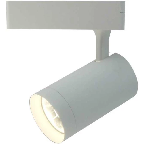 Трековый светодиодный светильник Arte Lamp Soffitto A1720PL-1WH Белый