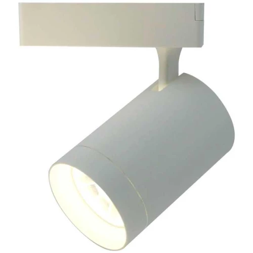Трековый светодиодный светильник Arte Lamp Soffitto A1730PL-1WH Белый