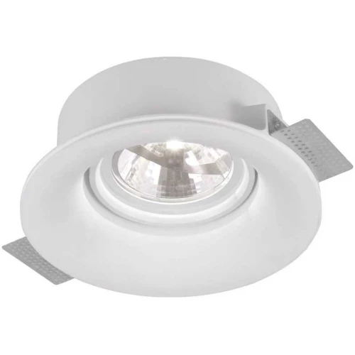 Встраиваемый светильник Arte Lamp Invisible A9271PL-1WH Белый