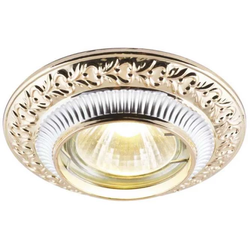 Встраиваемый светильник Arte Lamp Occhio A5280PL-1SG Золотой