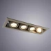 Встраиваемый светильник Arte Lamp Cardani Piccolo A5941PL-4GY Серый